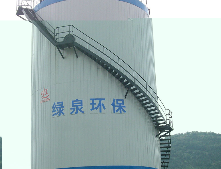 山东新银麦啤酒有限公司