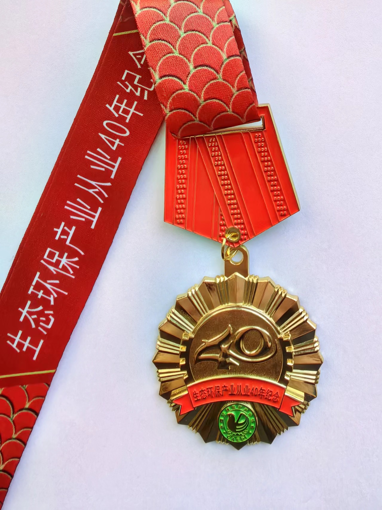 微信图片_20240416173224