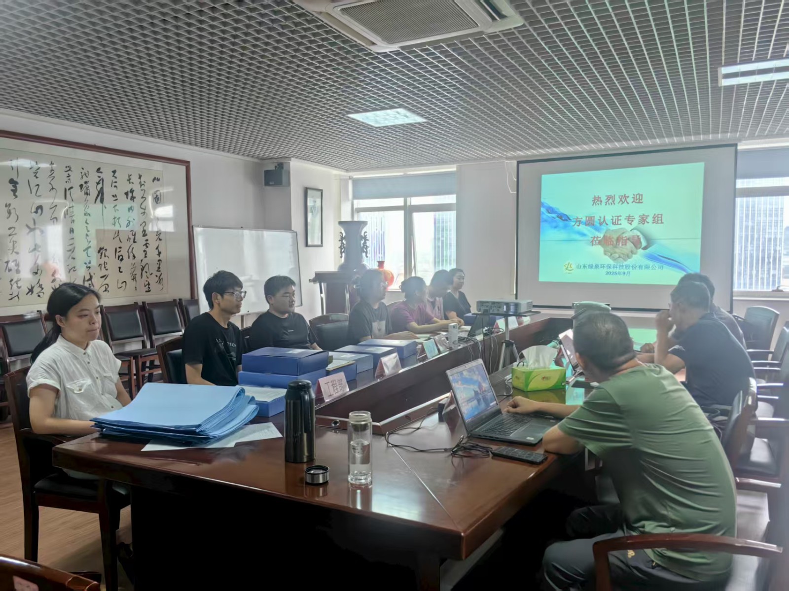 微信图片_20250918161932_51_140